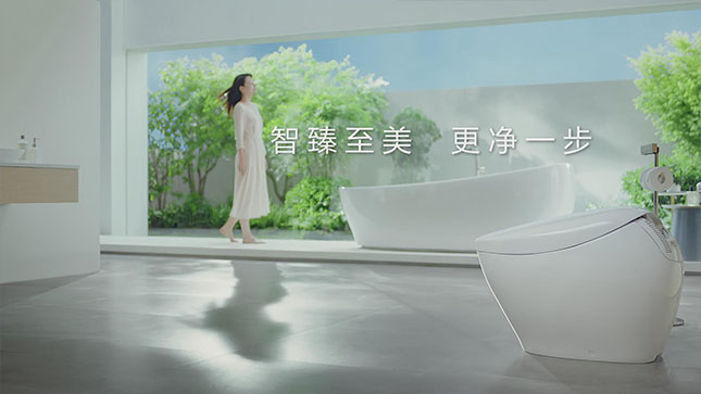智臻至美，更净一步