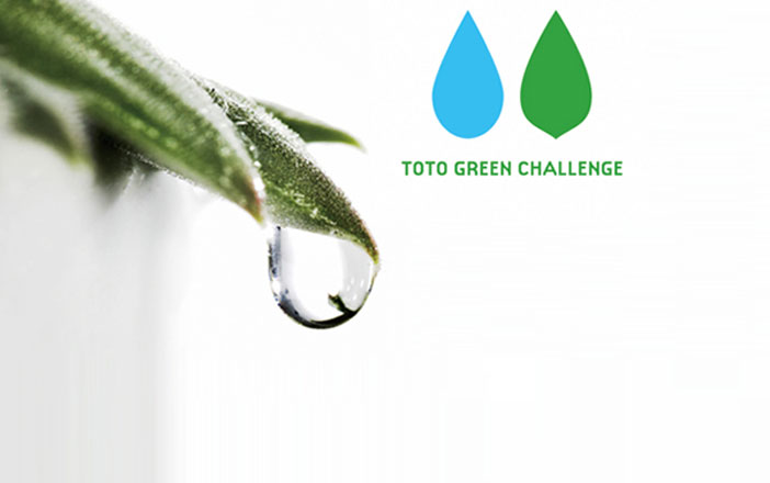 Green Challenge，TOTO新环保愿景确立。TOTO不断地推出节能、环保产品。开发出WASHLET产品后，TOTO开始通过引进高端的标准厨房用品，将其先进的技术投向其它产品领域。