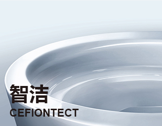CEFIONTECT