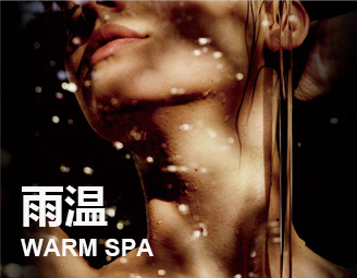 WARM SPA