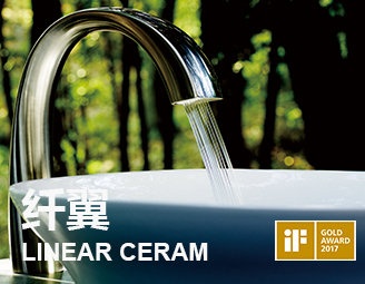 LINEAR CERAM